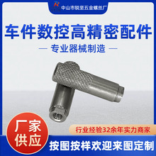 ����܇��㊴����ؼӹ����Cе�ИI�O������ݽz��ᔶ��Ƽӹ�