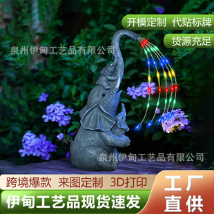 �羳���uһ�ж��Ĳ��H����̫��ܟ���֬��ˇƷ����[������Շ���