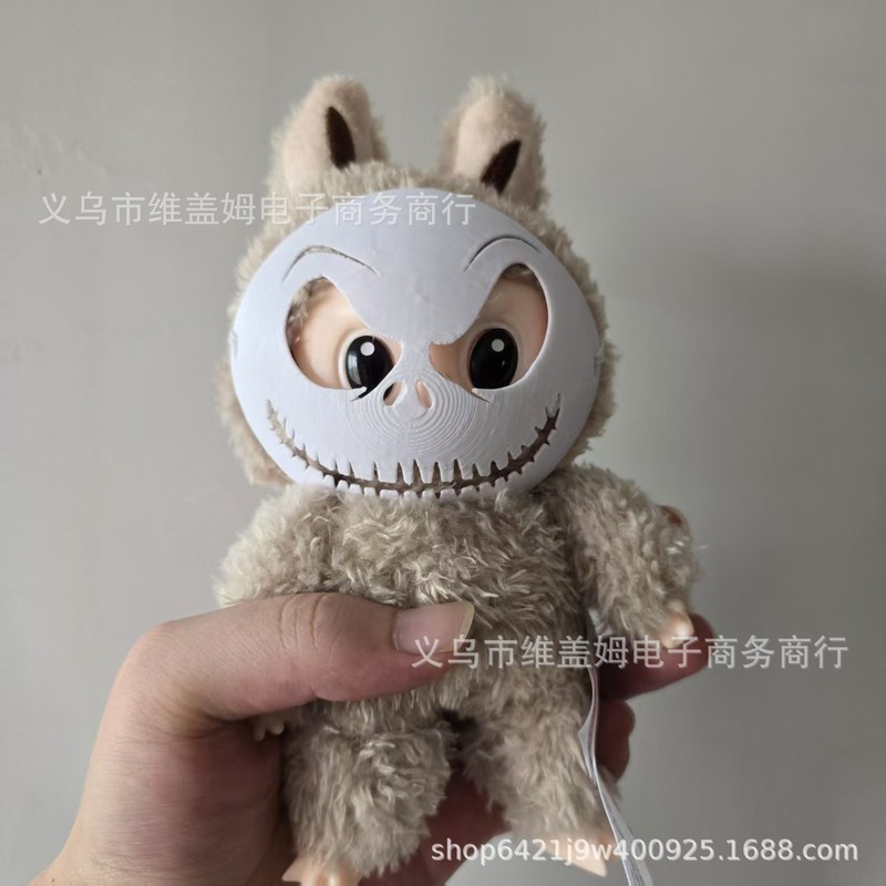 Amazon 新製品 ドールマスク ラブブ ジェイソンマスク ドールマスク Labubu Mask|undefined