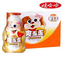 �޹���ˬ���ᵰ���������������Ʒ���̃�ͯ�Lζ��ţ����͌W��