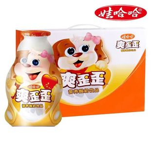 Wahaha Shuangwai Protein Drink Whole Case Lactic Acid Bacteria Drink Yogurt Children's Flavor Sour Milk Breakfast Students