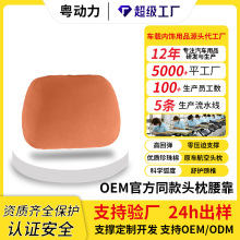 �ɶ��Ɔ�����܇�^���m���ȫϵ��܇�ͺ�����܇�^��܇�d�����o�i��