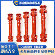 SWC-BH��ʮ����ʽ�������������������ͳ����������ڿ�