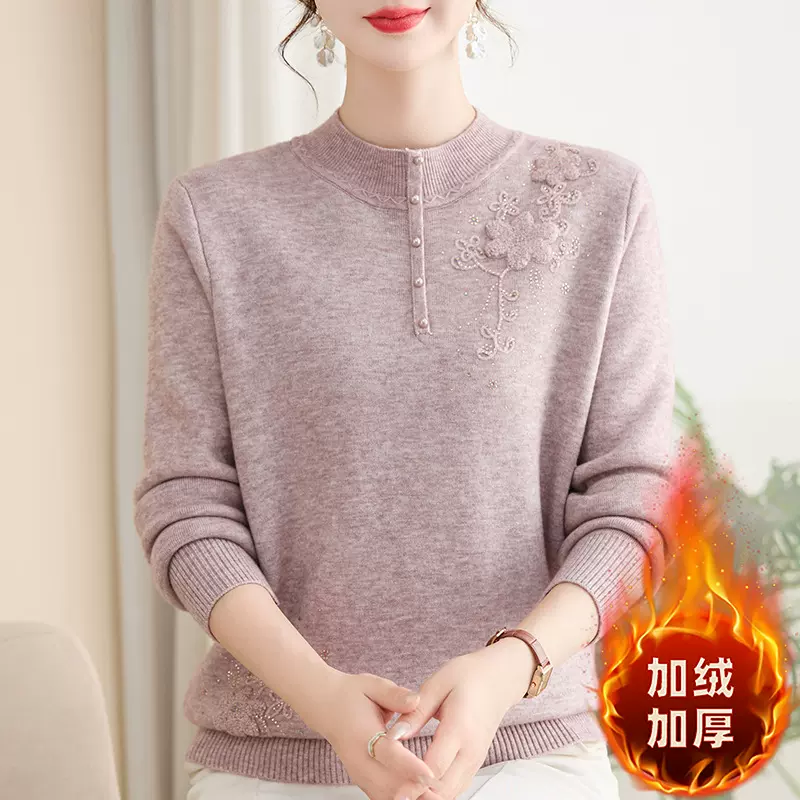 妈妈装秋冬加绒加厚毛衣一体绒针织打底衫中老年宽松内搭保暖上衣