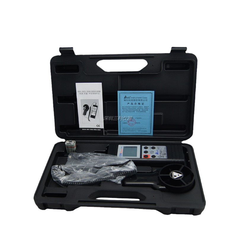 风速风量计AZ8901数显风速仪台湾衡欣手持式风速仪数字风速测试仪