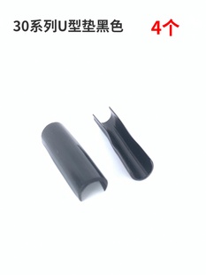 Manual Tile Cutting Machine Accessories Screw Wrench Laser Bracket Push-Pull Stone Accessories Ruler