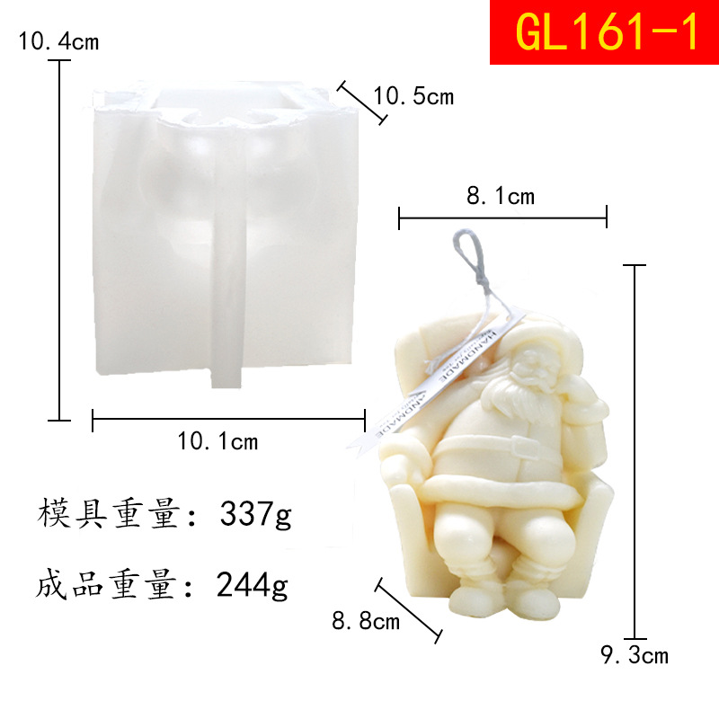 Transfronterizo nueva llegada Santa Claus aromaterapia vela molde de silicona DIY decoración de Navidad molde de yeso
