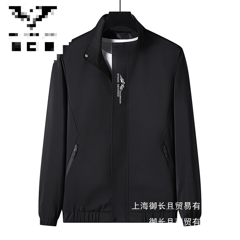 Men's Casual Jacket for Spring and Autumn, New Style with Stand Collar, Korean Fashion, Large Size, Wholesale