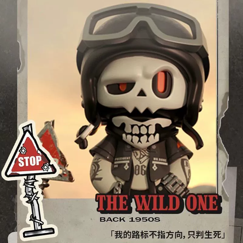 Gongshe TheWild новый мистер Кости пятая поколения модная игрушка-фигура слепой ящик серия украшения модель прочие