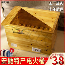 �_�迾����늆��˻�����Ͱ��ľ�W���ú�ʡȡů��늻�Ͱ���ů�_��