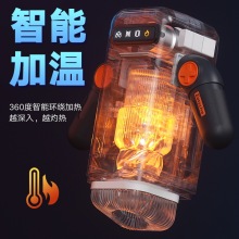 EasyLive�׸���������������Ӝ��w�C��APP�����������Ȥ��Ʒ