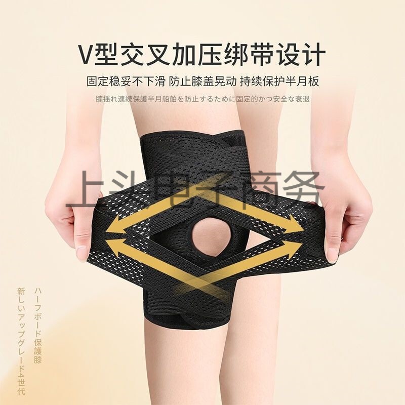 Factory Direct Supply Japanese Sixth Generation Lightweight Breathable Knee Pads for Outdoor Running, Cycling, and Mountaineering, Fourth Generation Leg Protection Factory Direct Supply Japanese Sixth Generation Lightweight Breathable Knee Pads for Outdoor Running, Cycling, and Mountaineering, Fourth Generation Leg Protection