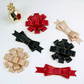 新年元旦礼物包装丝带蝴蝶结成品拉花彩带酒红色缎绸带礼品盒装饰