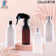 200ml�nʽ�L�i��ƿ���yˮ���l���Fƿ����ˮ��¶���b��ƿϴ����ƿ