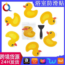 工业产品胶带;办公用品胶带;环保产品胶带
