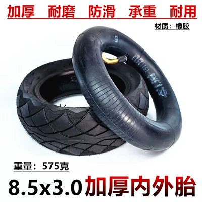 8.5X3.0 Inner and Outer Tire 8.5inch Electric Scooter Inflatable Tire 8.5X3.0 Inner and Outer Tube Thickened and Wear-Resistant