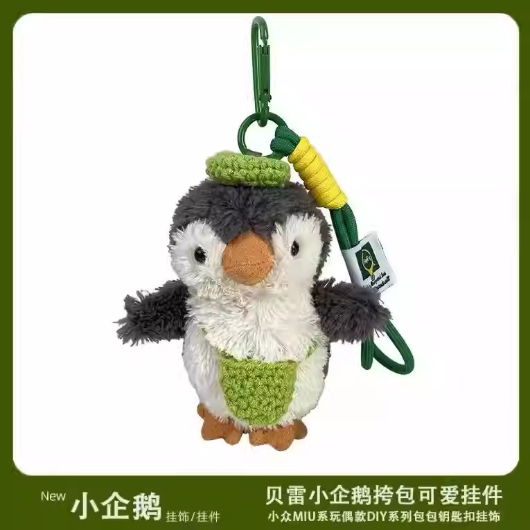 Cute cámara de dibujos animados pinguín vuelo muñeca colgante de alta calidad llavero de coche mochila colgante regalo