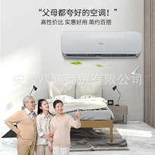 �����l�����{1.5ƥ׃�l��һ����Ч��ʡ���ů���ÿ��{��C