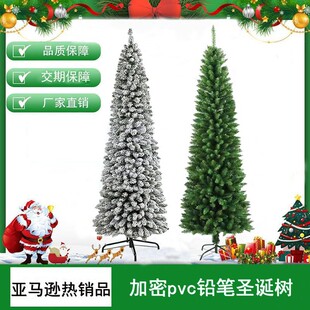���S���l�¿�����پGֲPVC�}�Q��ֲ�q��ѩ�Gɫ����diy�b��U�P��