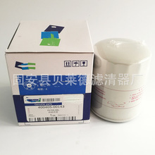 ��Ӧ400405-00143 40040500143������о