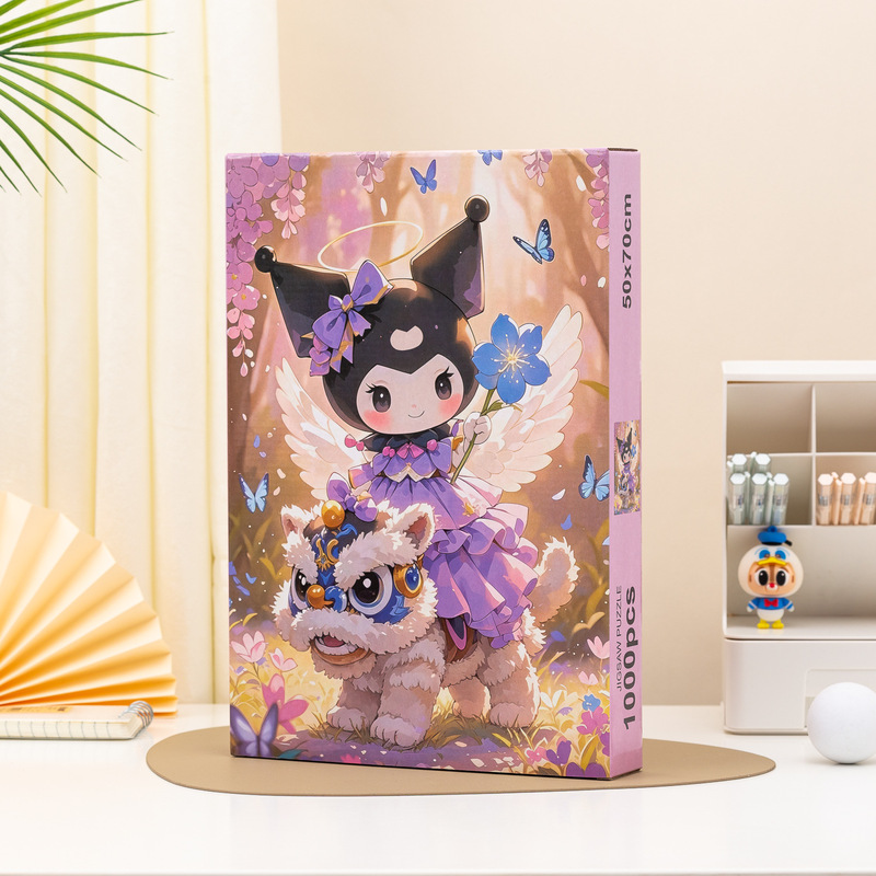 工場直販卸売子供用パズル 1000 ピースパズル減圧漫画アニメーションパターン大人バージョンおもちゃ卸売|undefined