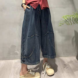 花社手工擦色牛仔裤女 2026春夏新款文艺复古宽松做旧显瘦八分裤