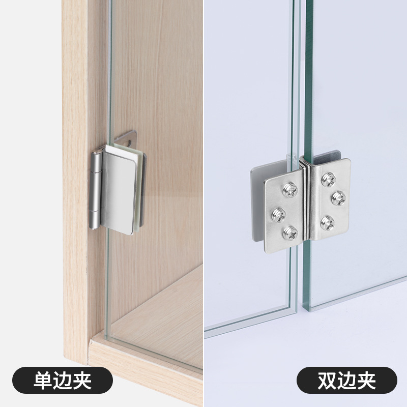 Left Steel Glass Hinge No Opening Hinge Display Cabinet Wine Rack Cabinet Door Hinge Fixed Folding Frameless Glass Hinge