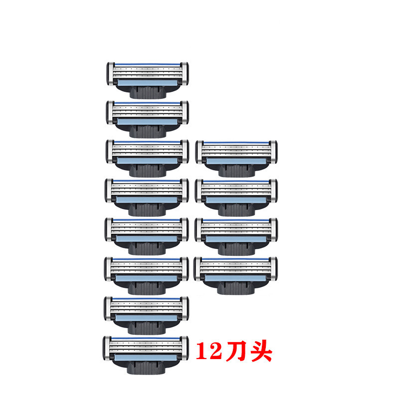 三层男士手动剃须刀德国精工多层不锈钢刀片刮胡刀便携剃毛工具|undefined