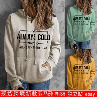冬季现货外贸独立站always cold mode框女式字母印花时尚连帽卫衣