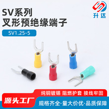 SV1.25-5 �䉺�Ӿ����� ���� U�� Y�� ���^ �A�^�� �~����1000ֻ