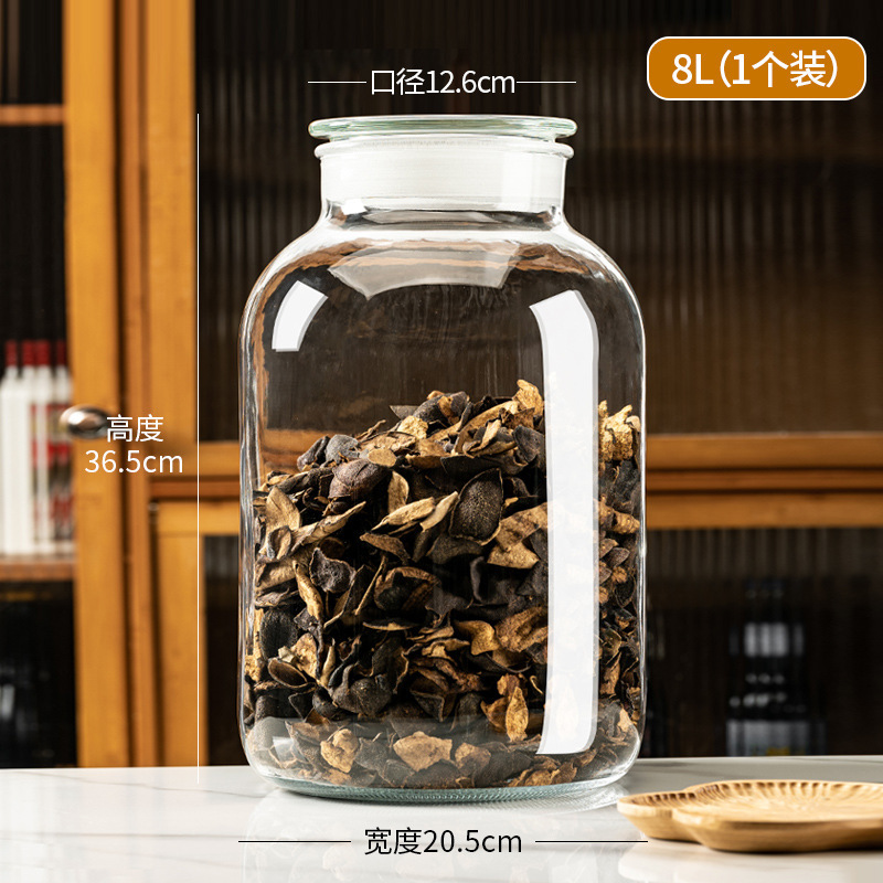 泡菜坛子加厚家用密封罐大号腌制酸菜咸菜腌菜罐储物玻璃罐|undefined