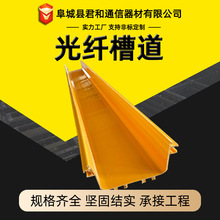 ���w�߾������ͨ�řC������Oʩ�S�����۲۵�ͨ�řC����