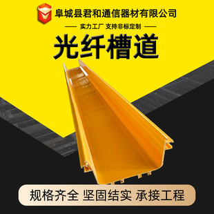 ���w�߾������ͨ�řC������Oʩ�S�����۲۵�ͨ�řC����