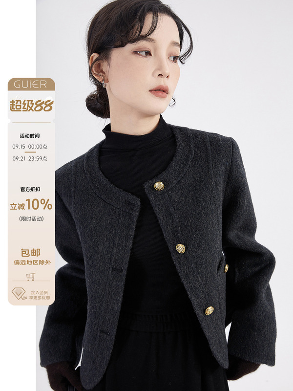 桂儿「暖绒羊毛」立体廓形感！法式毛呢外套女新款双面呢短款大衣|undefined