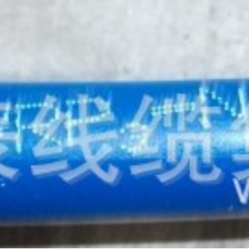 本安DCS系统用电缆IA-DJYVRP3