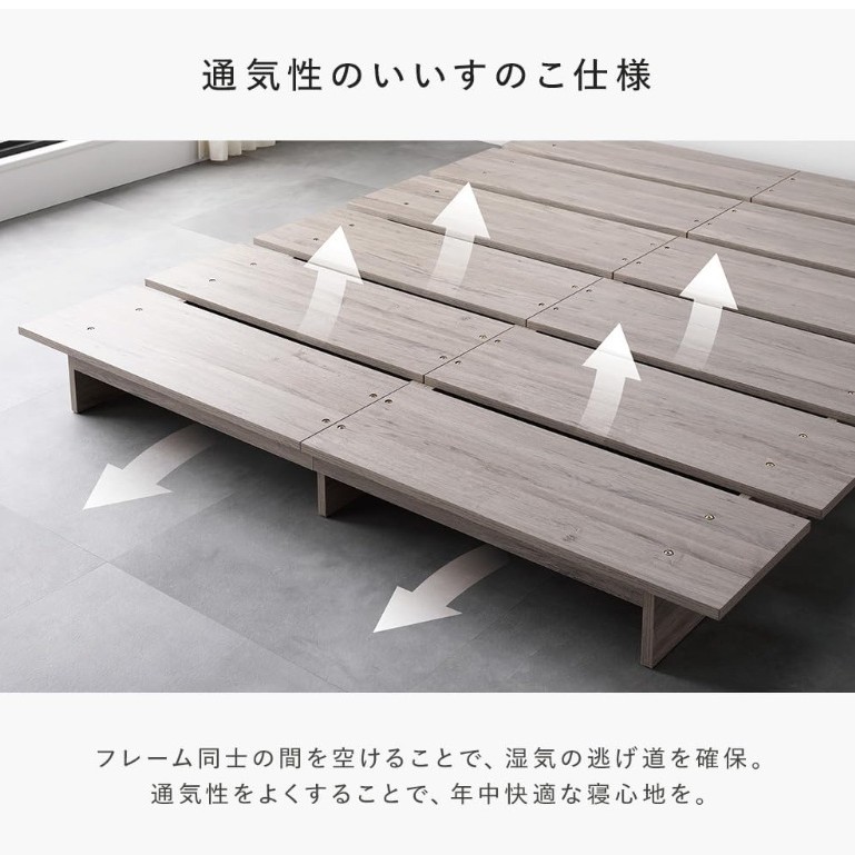 Exported to Japan Single Bed, Panel Bed, Power Panel Single Bed, Amazon Hot-Selling Bed