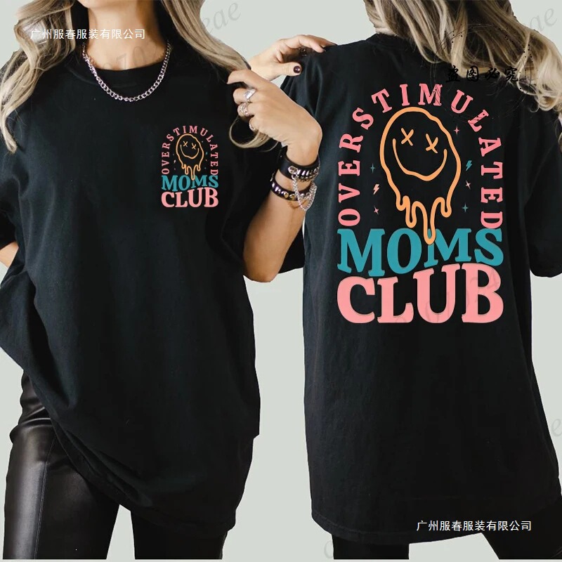 Purchase Products Such as the "Overstimulated Mom" Club Shirts, Mom Birthday T-Shirts, and Funny Mom T-Shirts Purchase Products Such as the "Overstimulated Mom" Club Shirts, Mom Birthday T-Shirts, and Funny Mom T-Shirts