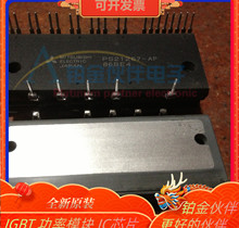 PS21267-AP PS21352-CN PS21542-G PS21562-SP PS21767 ���{ģ�K