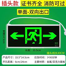 ָʾɢͨǌˑ־ָʾl