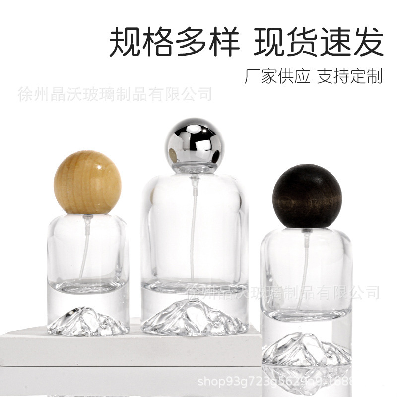 スポット卸売り香水瓶円柱形厚い底ガラス透明分注瓶30ml 50ml 100mlボール蓋火山|undefined