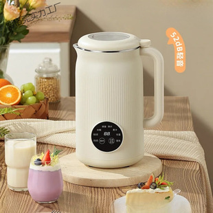 Smart Blender Soy Milk Maker for Home Use, Fully Automatic, No-Filter Juicer, Rice Paste, Quiet Sound, Reservation Cooking Machine