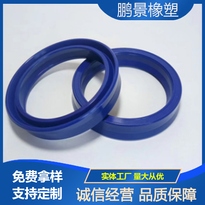 供应多规格螺纹油封 氟胶丁腈胶防尘胶圈 骨架油封密封圈密封组件