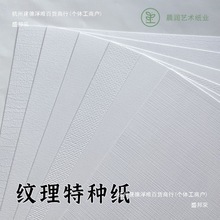 ˇ�g���R�ݼy���׼y���طN����ӡ������Ƭ��Ƭ���y�����L���w