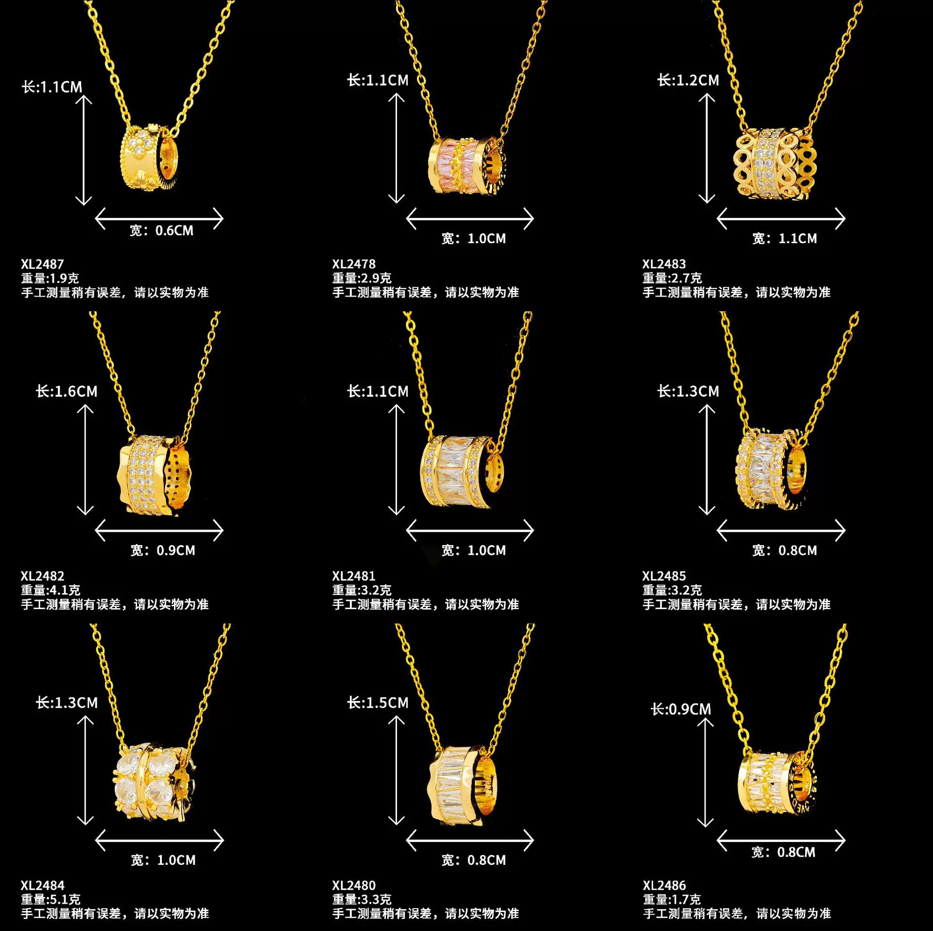 韩版个性锆石路路通项链女极简小众设计感小圆柱百搭不掉色锁骨链