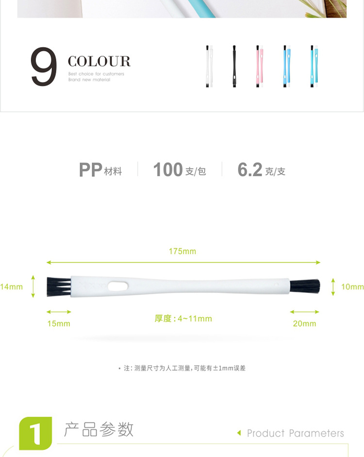 007合集_02.jpg