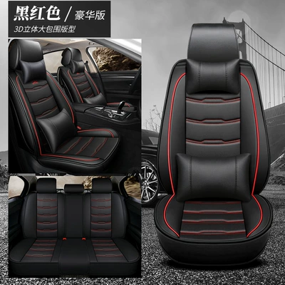 25 New Models Wholesale for Seat cushion, seat cover - black-and-red-deluxe-edition
