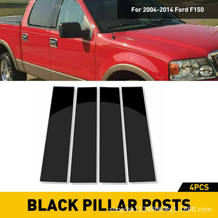 Suitable for Ford Fiesta Escape Edge F150 Edge Everest Raptor Modified Window Trim Center Column Pc Sticker