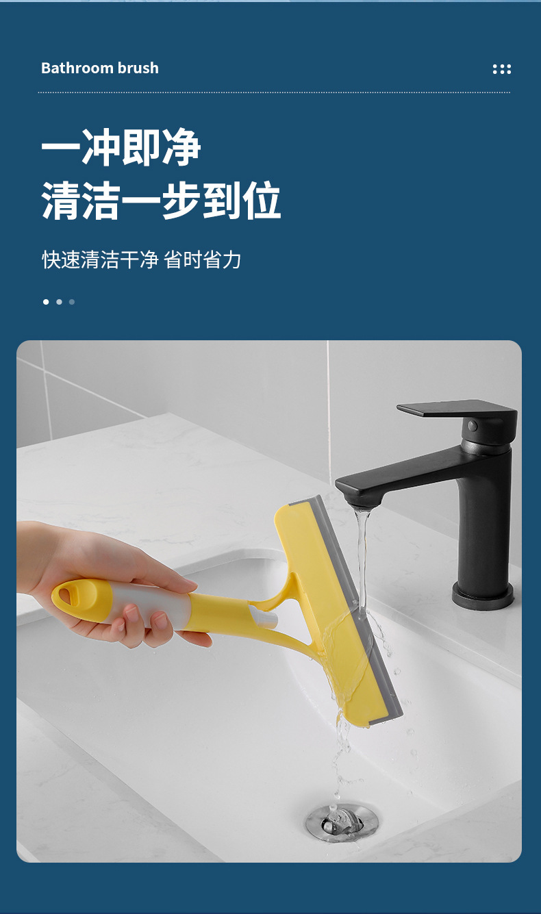 清洁刷_11.jpg