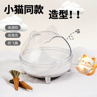 Hamster Golden Bear Bathroom Small Pet Transparent Totoro Dinosaur Bathroom Desktop Trash Box Storage Box