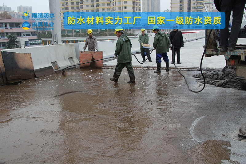 赤壁AMP-PS二阶反应型道桥防水涂料厂价直销